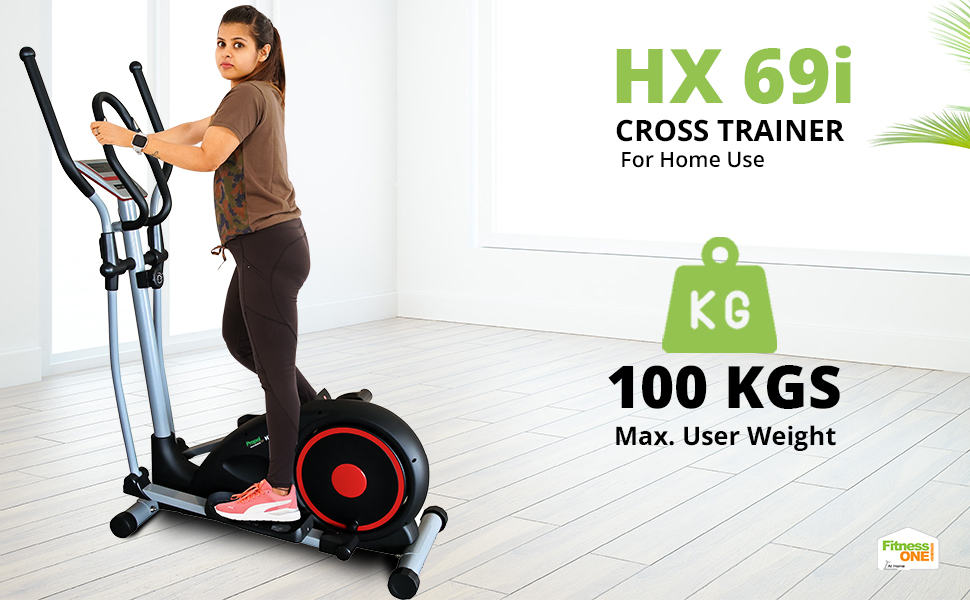 hx69i_cross_trainer